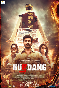 Download Hurdang (2022) Hindi ORG Full Movie WEB-DL || 1080p [1.9GB] || 720p [950MB] || 480p [350MB] || ESubs