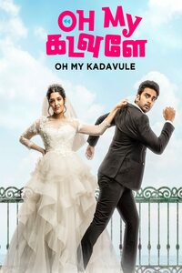 Download Oh My Kadavule (2020) Dual Audio [Hindi ORG-Tamil] UNCUT WEB-DL || 1080p [2.6GB] || 720p [1.3GB] || 480p [500MB] || ESubs