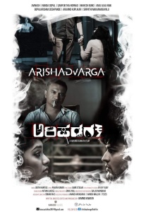 Download Arishadvarga (2019) Dual Audio [Hindi ORG-Kannada] UNCUT WEB-DL || 1080p [2.4GB] || 720p [1.2GB] || 480p [450MB] || ESubs