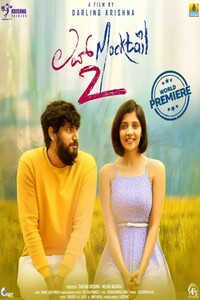 Download Love Mocktail 2 (2022) Dual Audio [Hindi ORG-Kannada] UNCUT WEB-DL || 1080p [2.3GB] || 720p [1.2GB] || 480p [450MB] || ESubs