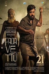 Download Padavettu (2022) Hindi (HQ Dub) Full Movie HQ PreDvDRip || 1080p [2.2GB] || 720p [1.2GB] || 480p [400MB]