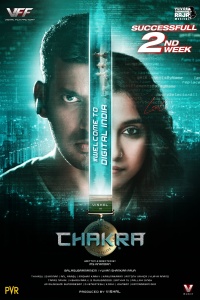 Download Chakra (2021) Dual Audio [Hindi ORG-Tamil] UNCUT WEB-DL || 1080p [2.6GB] || 720p [1.2GB] || 480p [450MB] || HC-ESubs