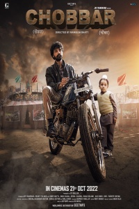 Download Chobbar (2022) Punjabi ORG Full Movie WEB-DL || 1080p [2GB] || 720p [1GB] || 480p [350MB] || ESubs
